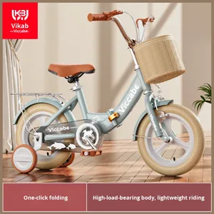 <span class=keywords><strong>Bicicletta</strong></span> <span class=keywords><strong>per</strong></span> <span class=keywords><strong>Bambini</strong></span> e Bambine 3-10 <span class=keywords><strong>Anni</strong></span> Pieghevole con Telaio in Acciaio ad Alto Tenore di Carbonio, Rotelle di Supporto e Cestino 12 14 16 18 Pollici - Product Image 3