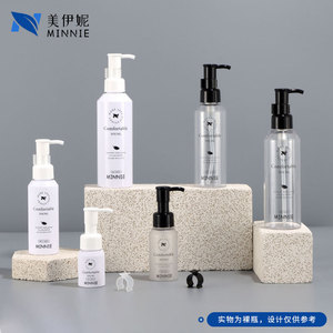 Botella con Bomba para Loción Minnie Comfortable Young de 100 ml, Envase Recargable para Cosméticos y Cuidado de la Piel, Botella Dispensadora Portátil de Viaje - Product Image 5