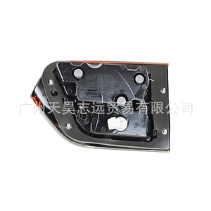 Luz Trasera para Jeep Grand Cherokee 68142944AE 68142945AE, Pieza de Repuesto Izquierda y Derecha, Nueva para 2014-2022 - Product Image 2
