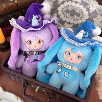 Yuumi Sorcière Fantaisie Maison En Peluche Boîte Aveugle Poupée Ornement Poupée
