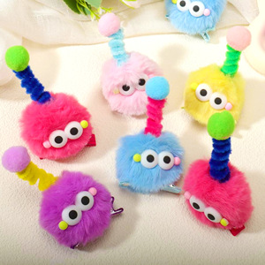 Cute Plush Hair <b>Clip</b> 10 Cm Duckbill <b>Clip</b> With Antenna For Women Casual Headdress - Product Image 1