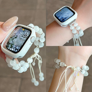 Pulsera de Cristal para Mujer para <span class=keywords><strong>Apple</strong></span> <span class=keywords><strong>Watch</strong></span> 38/40/41mm 42/44/45/49mm, Correa de Moda con Cuentas de Ojo de Gato para IWatch - Product Image 3