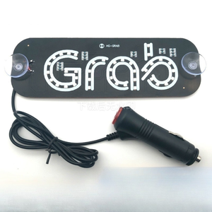 Usine universelle 12V GRAB voiture Led <span class=keywords><strong>Taxi</strong></span> lumière voiture pare-brise cabine indicateur lampe pare-brise COB <span class=keywords><strong>Taxi</strong></span> GRAB Led lampe toit lumière - Product Image 2