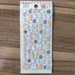 สติกเกอร์ตกแต่งลาย<span class=keywords><strong>ผี</strong></span> 3 มิติ แบบคริสตัล น่ารัก ขนาดเล็ก แบบลอกออกได้ ทำจาก PVC สำหรับตกแต่งเคสมือถือ สมุดโน้ต และสมุดบันทึก - Product Image 6