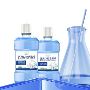 Solución de Enjuague Bucal Médico Haier 300ml/botella - Product Image 5