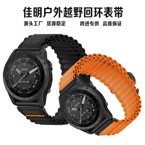 Correa de Liberación Rápida para Montaña, Compatible con Garmin Fenix 7/5X/6X/7X, <span class=keywords><strong>Taitie</strong></span> Time Pro - Product Image 5