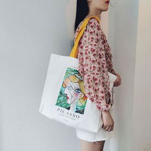 Sac fourre-tout en toile robuste, lavable, réutilisable, élégant et populaire, avec motif graphique coloré pour les activités de plein air - Product Image 3