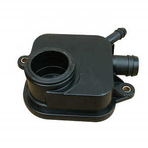 Dongfeng Kinland Engine Parts Respirator <span class=keywords><strong>Chamber</strong></span> C4935078 - Product Image 1