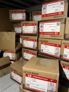 Cho <span class=keywords><strong>Cummins</strong></span> 4bt <span class=keywords><strong>4bt3.9</strong></span> 4d102 bộ phận động cơ diesel phát điện cho KOMATSU PC120-6 máy xúc máy móc xây dựng - Product Image 4