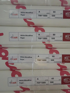 กระดาษโบฮุย แบรนด์ 55-120 กรัม กระดาษออฟเซ็ตแบบไม่มีเนื้อไม้ แบบม้วนหรือแบบแผ่น กระดาษบอนด์ <span class=keywords><strong>BPOP</strong></span> หรือ RWOP สำหรับงานพิมพ์ - Product Image 3