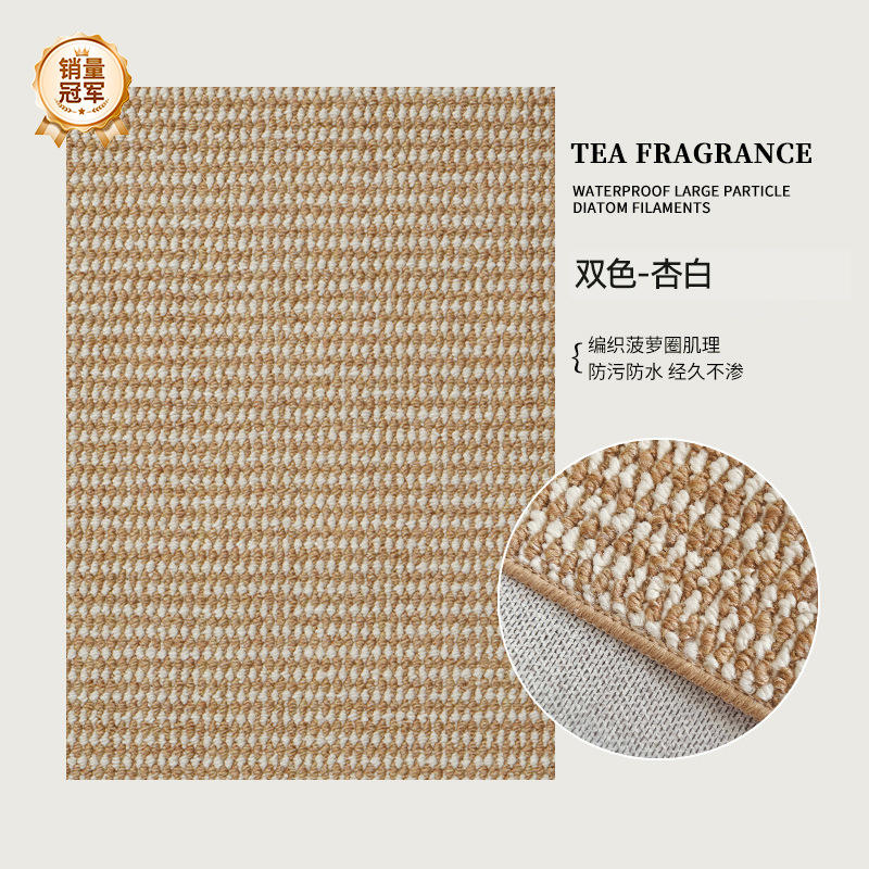 Two-tone apricot white [Polypropylene pineapple ring TPR]