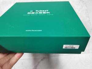 Phần mềm Tubest <span class=keywords><strong>Nesting</strong></span> dành cho máy cắt laser ống, phiên bản chuyên nghiệp, hỗ trợ một hoặc hai chuck. - Product Image 2