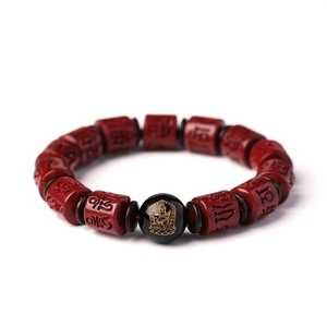 Pulsera de Cinabrio Artificial con Aforismo de Seis Palabras y Diseño de los Doce Animales del Zodíaco Directo de Fábrica - Product Image 1