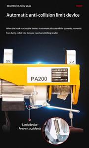 PA1200 Electric Mobile Mini <b>Crane</b> <b>with</b> Motor & Gearbox 600/1200kg Capacity <b>Remote</b> <b>Control</b> - Product Image 5