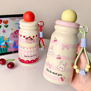 Bouteille d'eau isotherme en acier inoxydable de 500 ml avec motif animal de dessin animé mignon, gobelet de voyage portable avec cordon perlé - Product Image 2