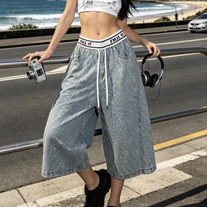 Pantalones Vaqueros <span class=keywords><strong>de</strong></span> <span class=keywords><strong>Mezclilla</strong></span> con Diamantes para <span class=keywords><strong>Mujer</strong></span> F141/FANMAJIALIE, Shorts <span class=keywords><strong>de</strong></span> Marca a la Moda, Diseño Original para Moda Urbana - Product Image 1
