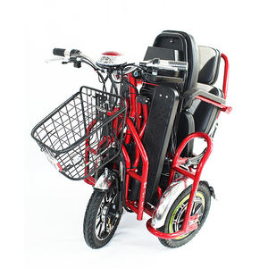 Nuovo 350w altri triciclo 3 ruote moto in acciaio inox motroized tricicli elettrica trike pieghevole anziani scooter di mobilità - Product Image 1