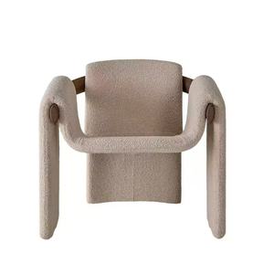 Chaise longue en cuir de salle à manger <span class=keywords><strong>vintage</strong></span> minimaliste scandinave Hotel Antique Wood Frame Lazy Accent French <span class=keywords><strong>Fauteuils</strong></span> - Product Image 2