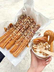 Elektrische Churros-Maschine Kommerzielle Spanische Churro-Maschine Automatische Lateinische Frucht-<span class=keywords><strong>Donut</strong></span>-Wurst Vertikale Füllmaschine - Product Image 4