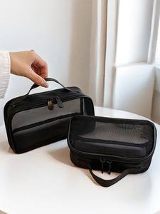 Bolsa de maquillaje de tela de malla - Bolsa de almacenamiento de cosméticos portátil para viaje con función transpirable - Product Image 2