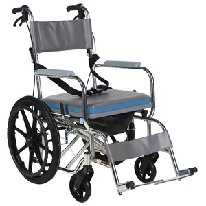 Aluminum Alloy Shower Wheelchair Foldable Lightweight <b>Portable</b> <b>Commode</b> For Elderly And Children Bathroom Use - Product Image 3