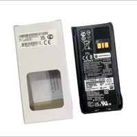 Baterai Motorola PMNN4810 PMNN4810A Intrinsically Safe Explosion-proof Li-Ion IMPRES 3200mAh 7.4V Radio R7 FKP NKP R7a