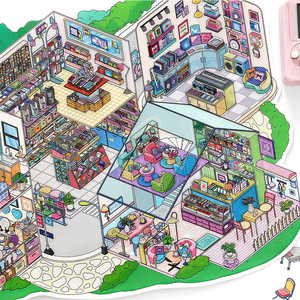 4 feuilles/paquet Autocollants de paysage miniature 2.5D Spécial du jour <span class=keywords><strong>22</strong></span>ème édition Autocollants amusants DIY pour étudiants - Product Image 1