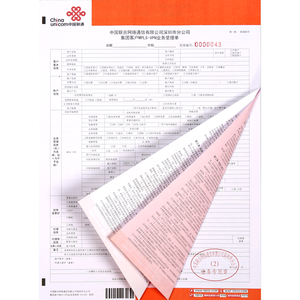 Nhà Máy bán hàng trực tiếp máy tính bản sao carbonless giấy chất lượng tốt máy tính in ấn cuốn sách giấy - Product Image 2