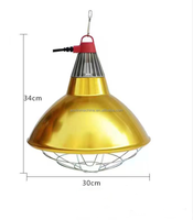 Lampe chauffante pour poulets, lampe de chauffage pour élevage avicole, lampe chauffante pour poussins