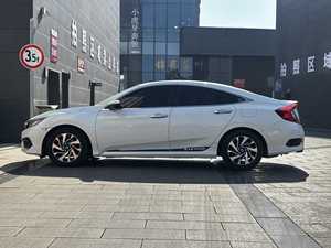 Auto Usado 2010 2011 <span class=keywords><strong>2012</strong></span> para Hondas para <span class=keywords><strong>Civic</strong></span> 1.5T Sedán Vehículos Usados Compactos Auto Usado de Segunda Mano Vehículo Barato <span class=keywords><strong>Precio</strong></span> Bajo - Product Image 6