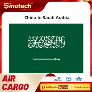 وكيل شحن جوي DDU DDP للخدمات اللوجستية إلى المملكة العربية السعودية، وكلاء شحن سريع DDP إلى السعودية - Product Image 2