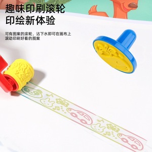 Tapis de <span class=keywords><strong>dessin</strong></span> à l'eau de <span class=keywords><strong>dessin</strong></span> animé en gros 2026, planche à <span class=keywords><strong>dessin</strong></span>, jouets éducatifs, tapis de gribouillage avec stylos magiques pour enfants - Product Image 4