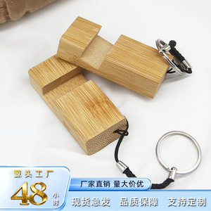Bamboo <b>Mini</b> Phone Stand Desktop Holder Portable Mobile Phone Rack Keychain For <b>Desk</b> Use - Product Image 4