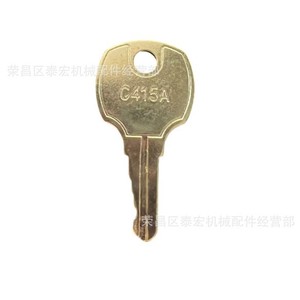 C415A Brass Key For <b>Cabinet</b> Drawer <b>Locks</b> Storage Closet Furniture <b>Lock</b> Durable - Product Image 1