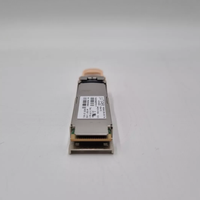 Transceiver Avago AFBR-89BDDZ QSFP28 100G BIDI Multimode VCSEL PAM4 BIDI MMF Duplex LC
