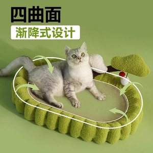 Sisal <b>Cat</b> Scratching Post Bed 60 Cm Durable Wear Resistant <b>Cat</b> Toy <b>Sofa</b> <b>Protector</b> - Product Image 3