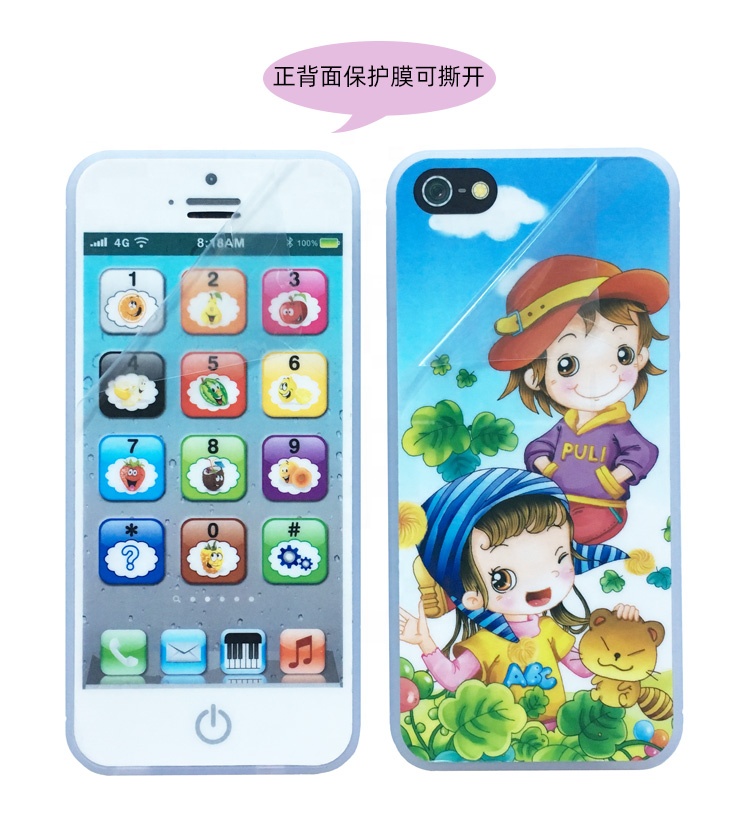 Лидер продаж 2021, музыка и освещение, сенсорный экран, Обучающие игрушки, заряжаемая машина для раннего обучения на английском языке