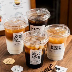 Gobelets jetables transparents en PET de 12 oz, diamètre 98 mm, pour jus, café glacé, bubble tea, thé au lait, smoothie, avec couvercles plats/dôme, logo personnalisé - Product Image 5