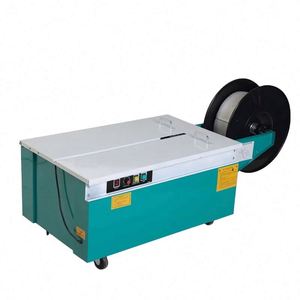 Machine d'emballage semi-automatique de bureau pour sangles PP, électrique verticale, pour cartons, livres, sangles PET, et sangles plastiques - Product Image 2