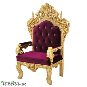 Foshan tessuto di lusso One Seat Royal Event Wedding mobili moderni festa sedia reale re trono