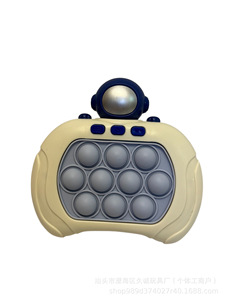 Fingers <span class=keywords><strong>Pop</strong></span> Bubble Sensory Toys Modo de juego Niños Quick Push Game Release Pressure Kids Fast Push Puzzle Game - Product Image 5