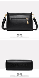 New Luxury Handbags Women <b>Bags</b> Designer High Quality <b>Soft</b> PU <b>Leather</b> Shoulder Crossbody <b>Bags</b> for Women - Product Image 5