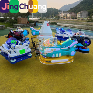 Manège carré pour enfants à six places, équipement d'amusement pour projets commerciaux de stands de marché nocturne - Product Image 1