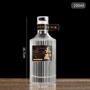 Rõ Ràng Glass Rượu Chai 500Ml Công Suất Cho Whiskey Rượu Vang Vodka Gin Rum Và Trái Cây Đồ Uống Khuếch Tán Sử Dụng - Product Image 3