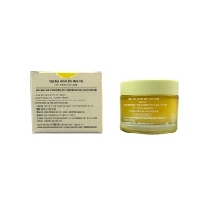 Good Goodal Esencia Verde Naranja Vc40ml Vitamina C Extracto para Manchas Color de Piel Magnesio Blanco Fábrica Transfronteriza - Product Image 2