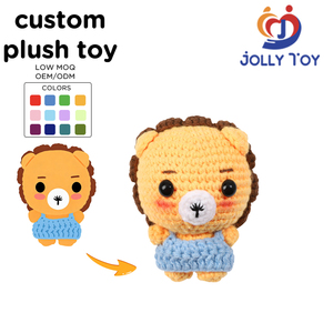 พวงกุญแจของเล่นแบบถักแฮนด์เมดพวงกุญแจตุ๊กตาหมีแบบสั่งทำ - Product Image 2