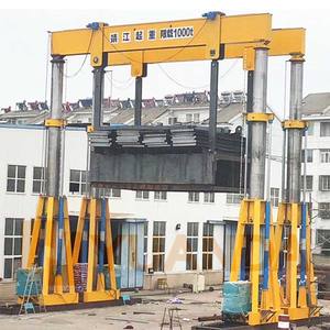 יצרן סין 30 40 50 60 טון 800 טון הידראולי בום <span class=keywords><strong>gantry</strong></span> להרים מנוף 100t 200t 300t <span class=keywords><strong>500t</strong></span> 1000t t t - Product Image 4