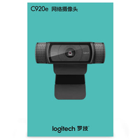 Logitech C920e HD Usb Camara Computadora de escritorio con micrófono Red Distancia Educación Videoconferencia Camara