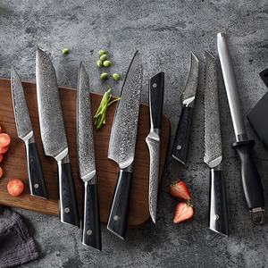 Ensemble de 8 couteaux de cuisine et <span class=keywords><strong>ciseaux</strong></span>, bloc en <span class=keywords><strong>bois</strong></span>, couteaux de cuisine en <span class=keywords><strong>damas</strong></span> VG10 - Product Image 5