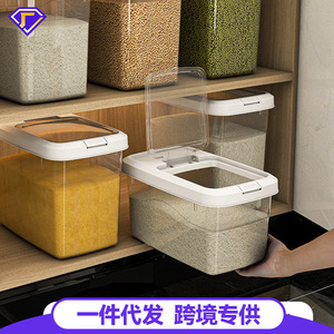Free shipping transparent rice bucket, household daily use, moisture-proof and insect-proof sealed rice <b>box</b>, kitchen grain - Product Image 4